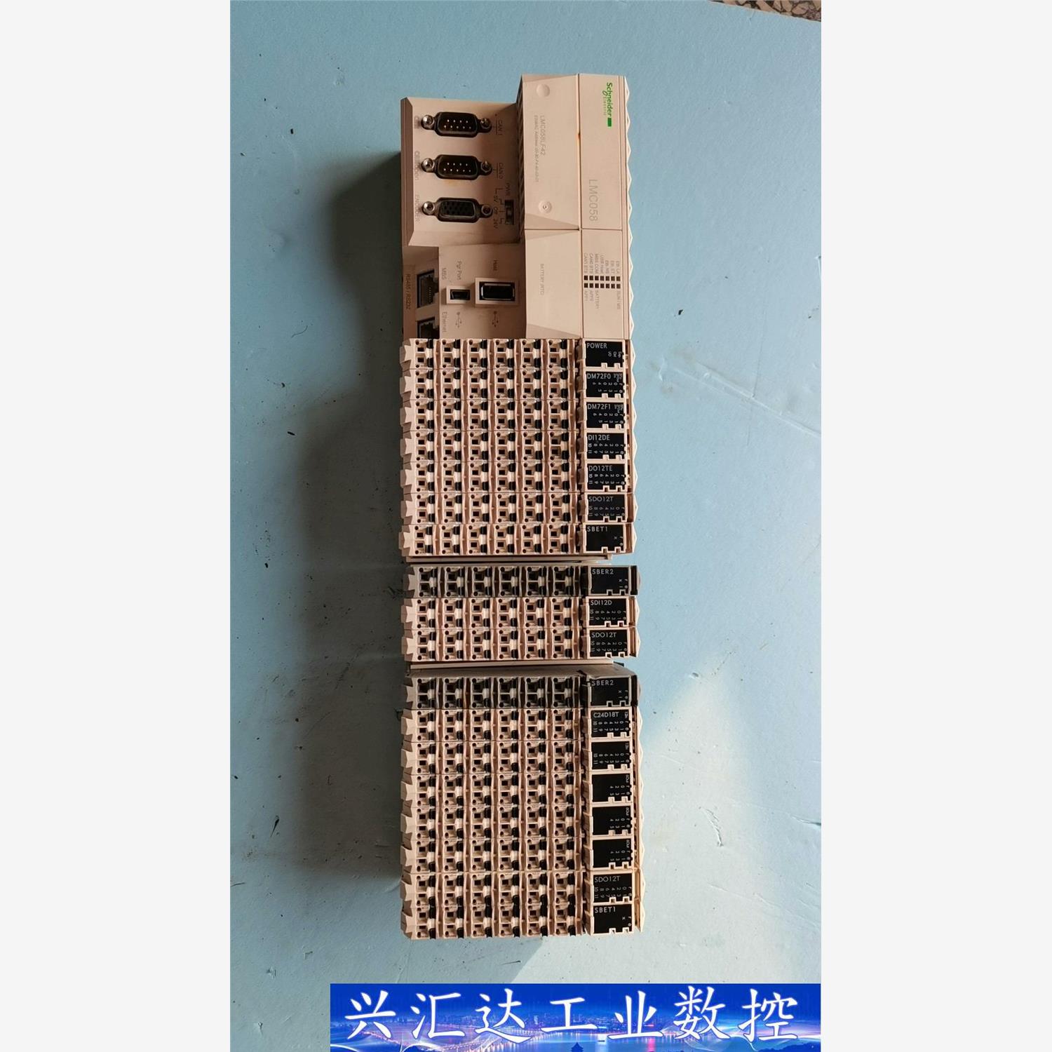 施耐德PLC控制器LMC057LF42，DM72F0,DM7 议价商品