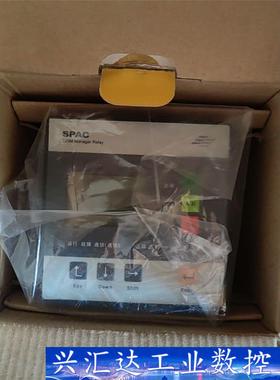 SPAC202M综合型智能电动机控制器，全新的仅拆封一台， 议价商品