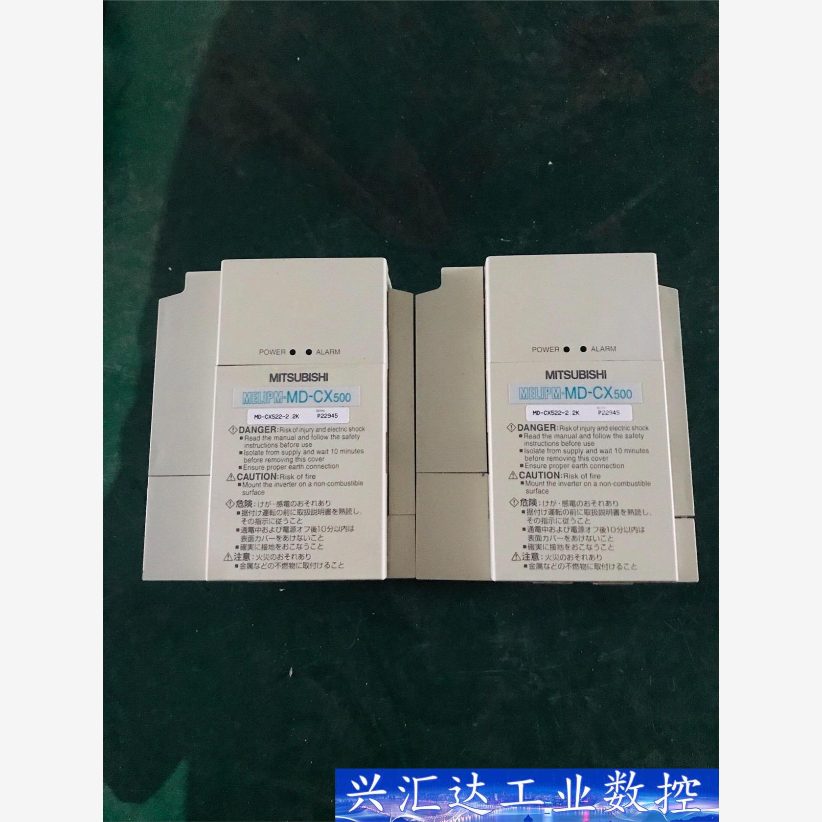 MD-CX522-2.2K 三菱拆机变频器调速器2.2KW三  询价下单