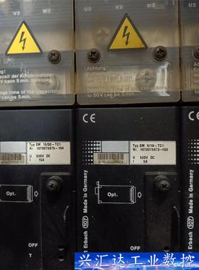 SM  15/30－TC1   SM  5/10 -TC1  询价下单