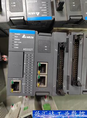 台达AS332T-A，AS320T-B，二手拆机，成色如图，  询价下单