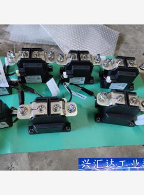 HFE750-24-HC6 24VDC 300A 直流继电器  询价下单