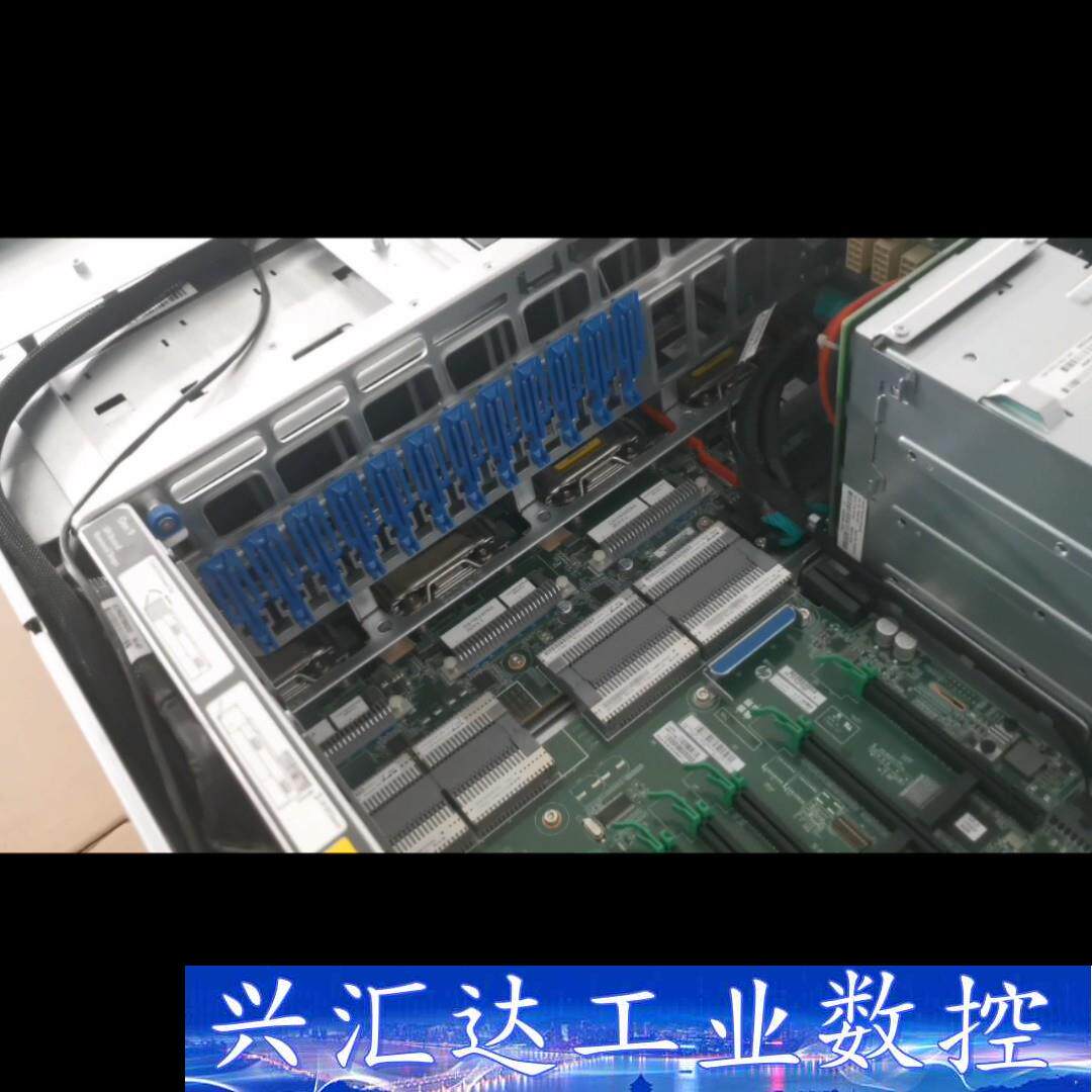 惠普DL580G9服务器，包含四颗CPU E7-4809V3  询价下单