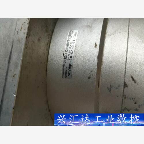 新宝180小输出圆法兰速比25行星减速机一台，成色自定  询价下单