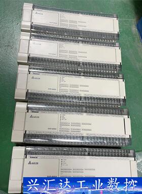 台达plc，dvp80eh00t2 ，80点晶体管，二手拆机 议价商品