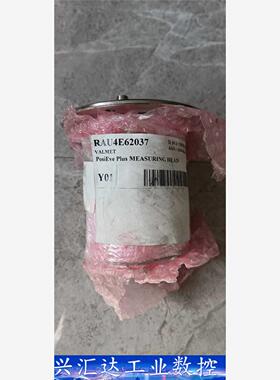 metso美卓 RAU4E62037，全新原装，实拍，价格2 询价下单