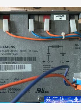 99新正品西门子6EP1935-6MC01 SITOP D2 询价下单