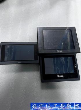 步科触摸屏 MT506L/HP070-33DT  询价下单