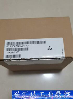 西门子电源，A5E02625805-H2，全新原装正品开封， 议价商品