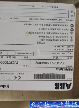 ABB人机界面，REF542 PLUS，二手拆机，成色实物图  询价下单