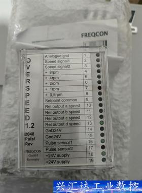 超速模块OSM1.2，FREQCON OSM1.2 OVER  询价下单