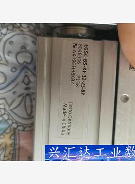 8074448/4582608/8083801/804830  询价下单