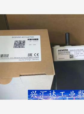 SQN30.431A2700  询价下单