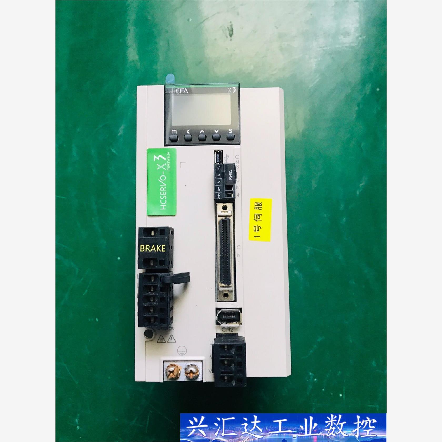 禾川伺服X3DA驱动器 SV-X3DA150A-A 1.5K  询价下单