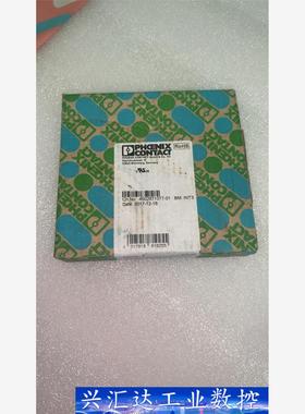 菲尼克斯 连接器2734183  询价下单