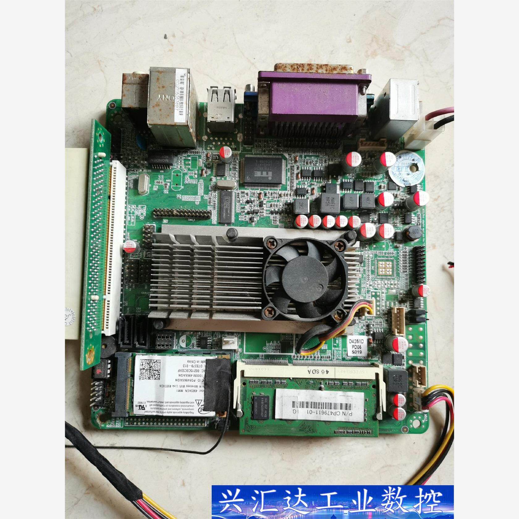 D425/ID小主板,D425主板都带16g固态硬盘,拆机货 询价下单