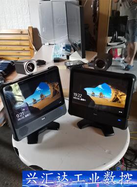 Butel红云可视 T1-w128a1一体化可视终端  询价下单