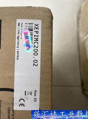 全新新款贝加莱模块XEPIMC200.02。8000一件，只  询价下单