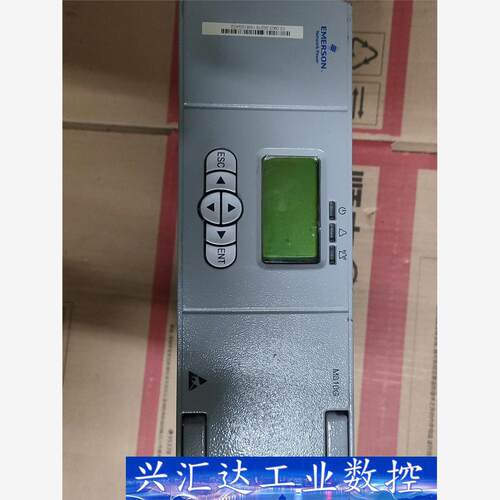 监控模块，M810G  询价下单