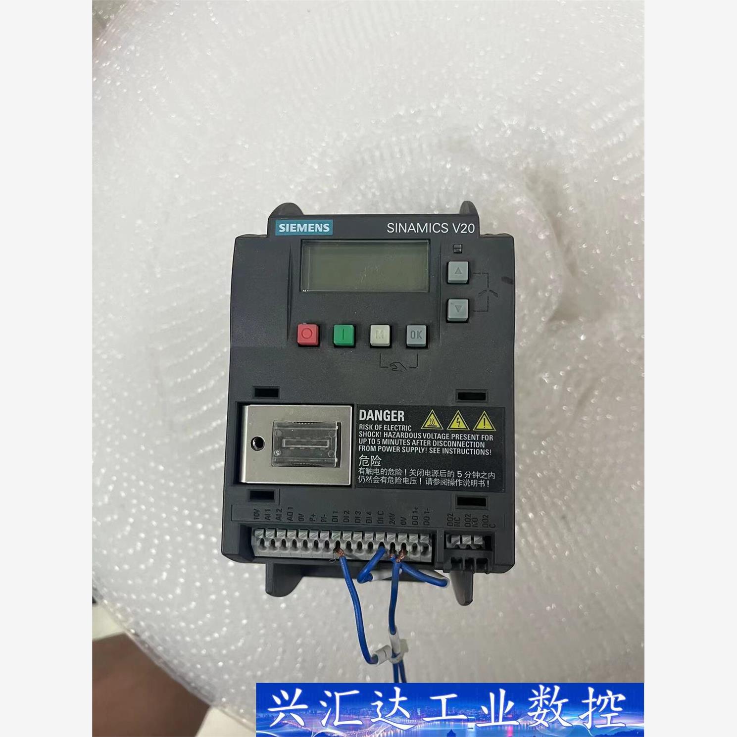 6SL3210-5BB15-5UV0二手拆机西门子V20变频 议价商品