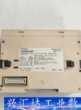 TWDDMM24DRF，Schneider施耐德，二手拆机原 询价下单
