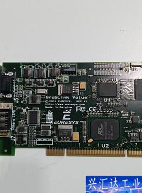 2001 EURESYS GRABLINK VALU咨询议价