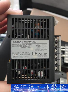 CJ1W-PD025 PA202 plc电源 议价  询价下单