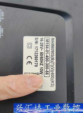 触摸屏/触控屏螺杆空压机控制屏MAM6090S(B)(T)(  询价下单