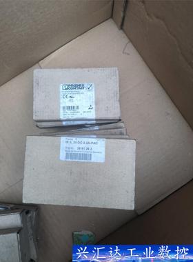 菲尼克斯2861263，全新，未拆封有9个，拆封未使用，有4 议价商品