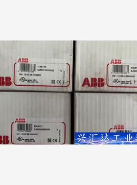 ABB 07AI91模块，正品全新原装GJR5251600R  询价下单