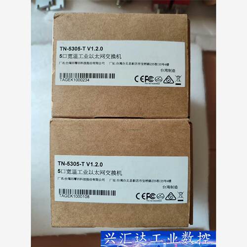 MOXA摩莎 TN-5305-T 5 端口IP67 宽温工地  询价下单