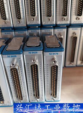 NI9375 NI9245 NI9426 NI9476 ，低  询价下单