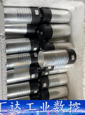 C3B2S207K0ZH836  200UF  450V电容  询价下单