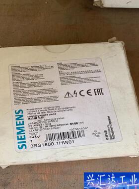 全新德国西门子SIEMENS耦合继电器 3RS180咨询议价
