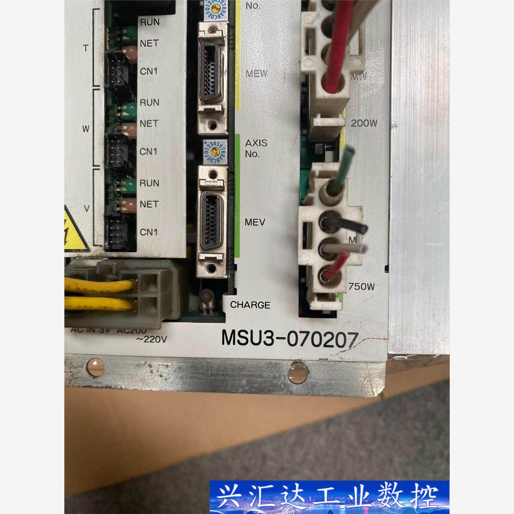 MSU3-070207安川伺服驱