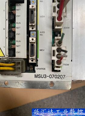 MSU3-070207 安川伺服驱动器  询价下单