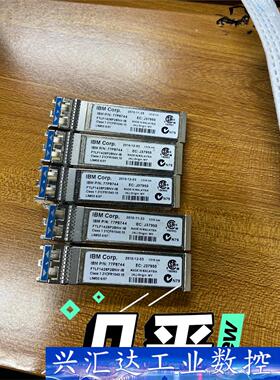 ftlf1428p2bnv-ib菲尼沙8G单模出售几百个  询价下单