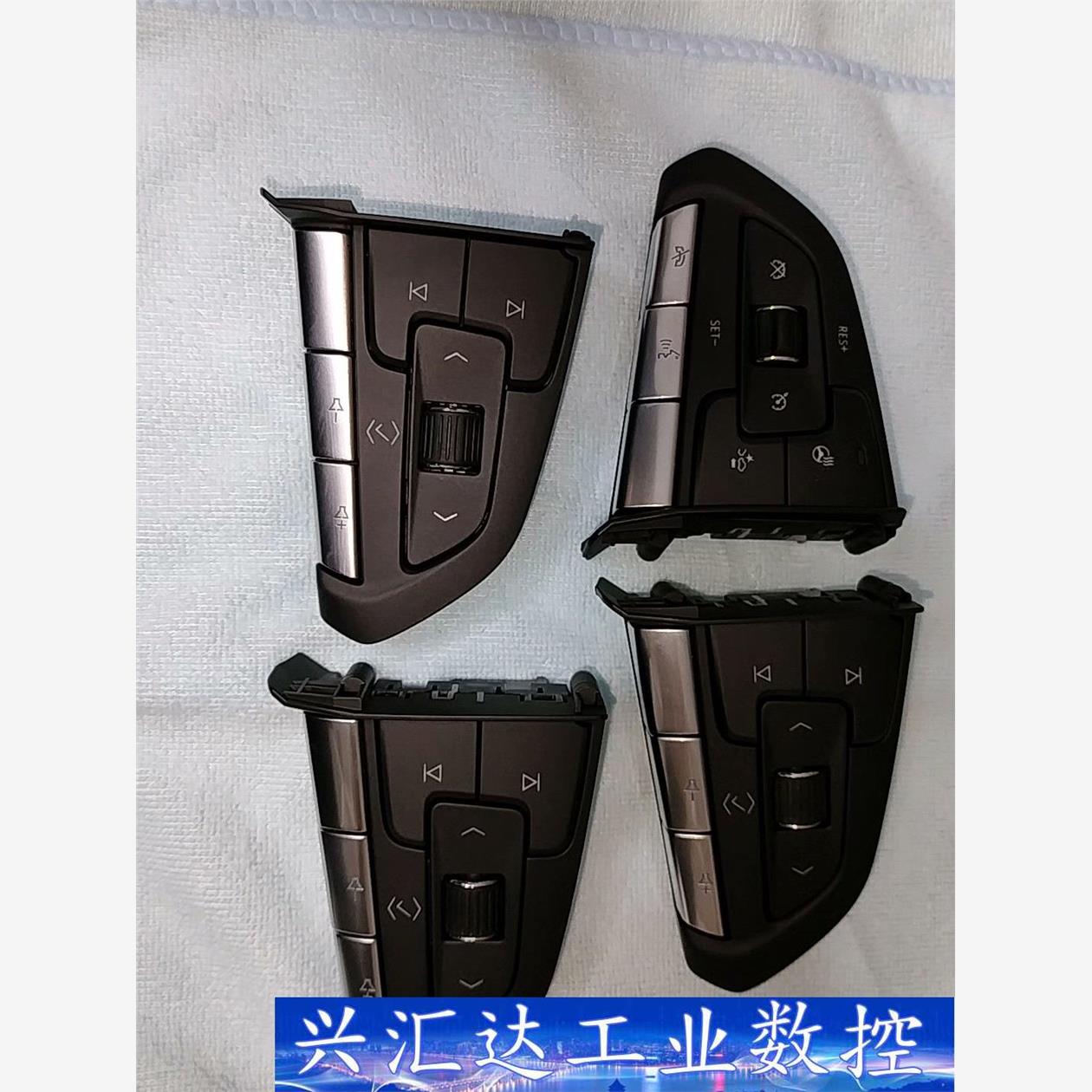 凯迪拉克CT4 多功能方向盘开关巡航开关加热按键音量开 议价商品