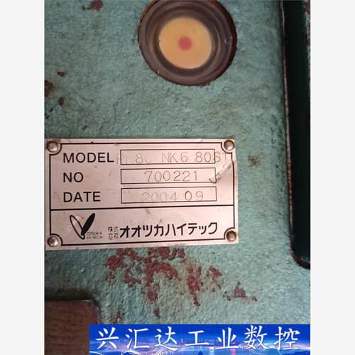 进口分割器具体型号看图片价格2000元 议价商品