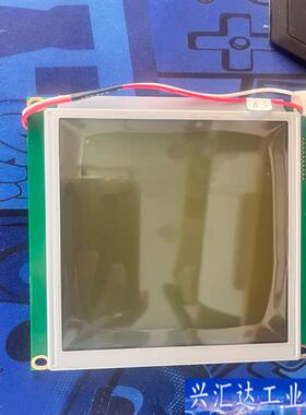 全新冷王TK4000+MP-4000冷冻柜显示屏+替咨询议价