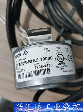 SICK施克 DFS60B-BHCL10000  实物实拍。  询价下单