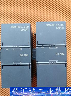 3AR02西门子plc模块 EM AR02 西门子smart  询价下单