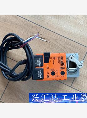 正品搏力谋 LMU230-S电动风阀执行器驱动器  询价下单