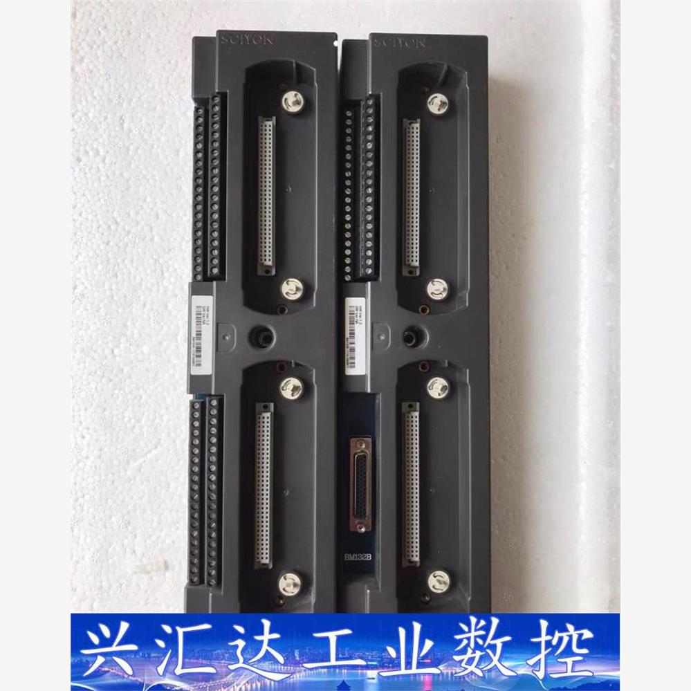 南京科远底座 BM132A BM132B BM133A 议价  询价下单