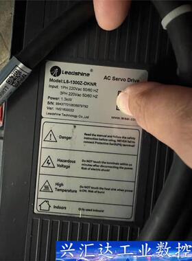 雷赛电机驱动脉充1.3kw瓦的：L5一1300Z一DKNR/  询价下单