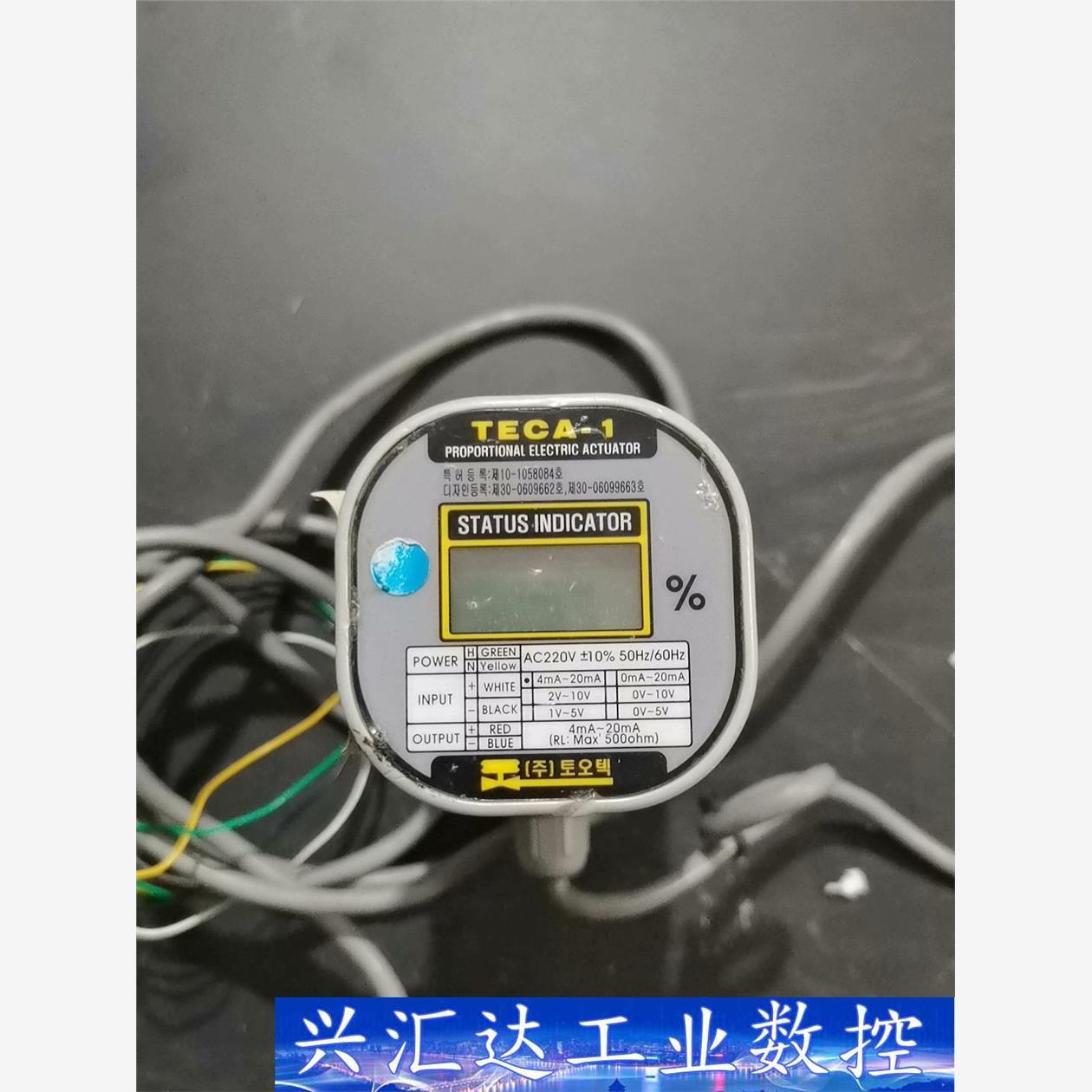 TOOTEC TECA2-1P045-15A 比例电动执行器  询价下单
