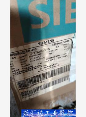 西门子变频器6SE6440-2UD33-7EB1 议价商品
