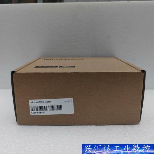 #控制器汇川驱动器SV660FT5R4I 全新正品，盒码一致  询价下单
