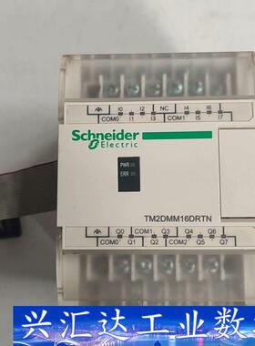 TM2DMM16DRTN，Schneider施耐德，二手拆机 询价下单