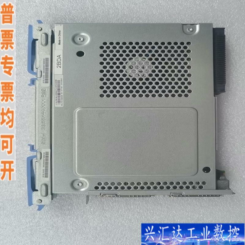 IBM 00E0646 00E0647 2BDA 1咨询议价